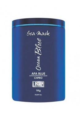 Ocean Blue Sea Mask (Afa Blue) 1kg -1Ka