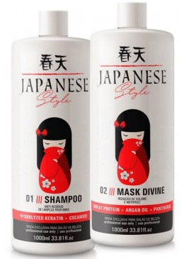 Brazilian Progressive Brush Japanese  2x1L -Japanese Style  Beautecombeleza.com