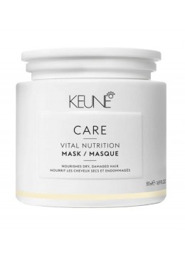 Care Vital Nutrition Dry Damaged Hair Intensive Nourishing Mask 500ml - Keune Beautecombeleza.com