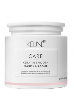 Care Keratin Smooth Frizzy Damaged Hair Strengthening Mask 500ml - Keune Beautecombeleza.com