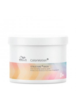 Color Motion - Máscara 500ml - Wella 
 Beautecombeleza.com
