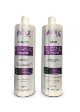 Professional Organic Absolut Smooth Glyoxylic Acid Shielding Kit 2x1 - Soul Care Beautecombeleza.com