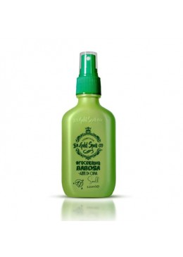 Gold Spell Smell Aloe and olive oil 120ml / 4 fl oz Beautecombeleza.com