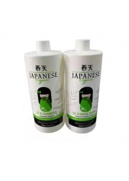 Japanese Organic Semi-Definitiva Progressiva Kit - 2x1L - Japanese  Beautecombeleza.com